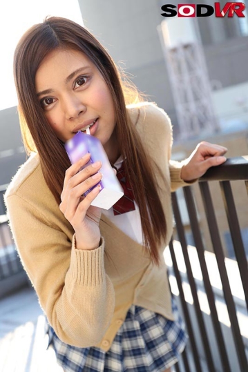 3DSVR-0697/13dsvr00697のティザービジュアル1