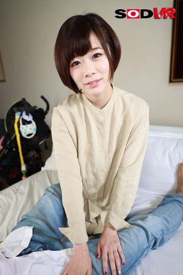 3DSVR-0714/13dsvr00714のティザービジュアル2