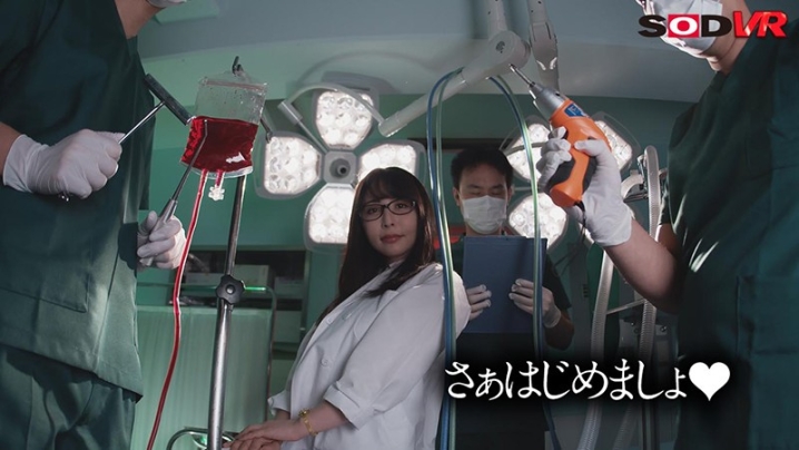 3DSVR-0719/13dsvr00719のティザービジュアル2