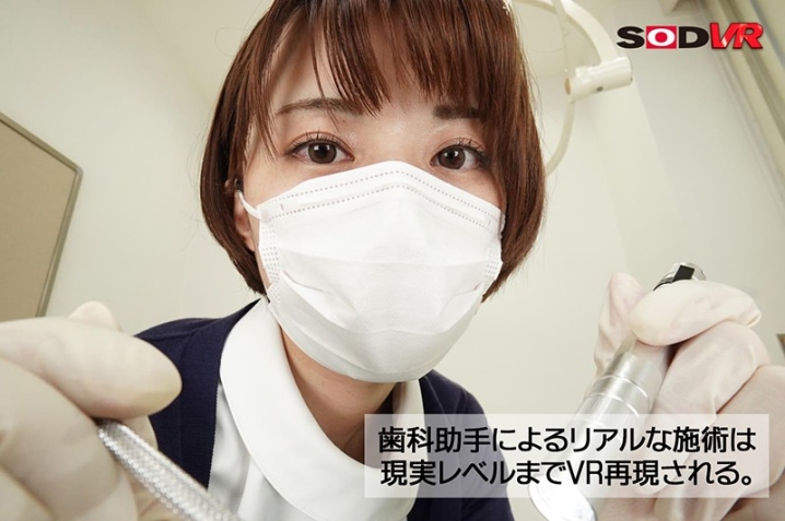 3DSVR-0729/13dsvr00729のティザービジュアル1