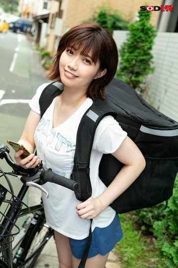 3DSVR-0756/13dsvr00756のティザービジュアル1