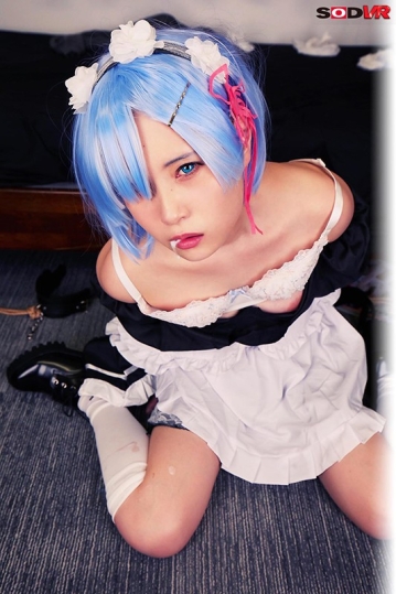 3DSVR-0879/13dsvr00879のティザービジュアル1