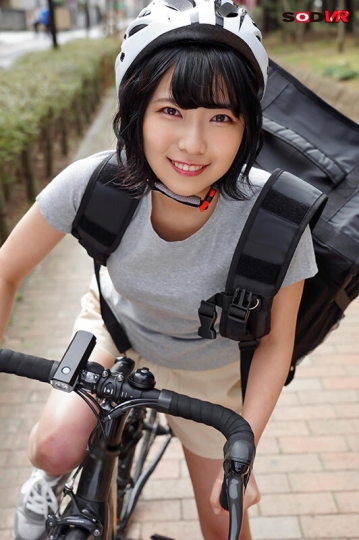 3DSVR-0973/13dsvr00973のティザービジュアル1