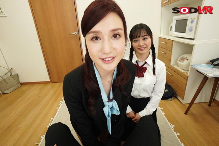 3DSVR-0985/13dsvr00985のティザービジュアル2