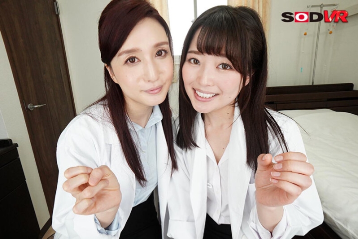 3DSVR-0986/13dsvr00986のティザービジュアル2