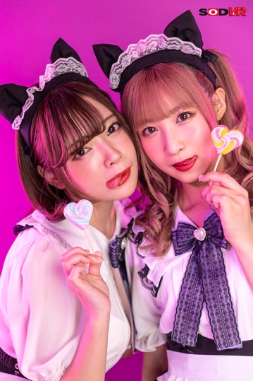 3DSVR-1021/13dsvr01021のティザービジュアル1