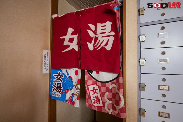 3DSVR-1052/13dsvr01052のティザービジュアル2