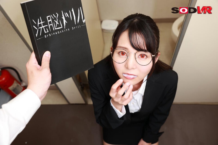 3DSVR-1086/13dsvr01086のティザービジュアル2