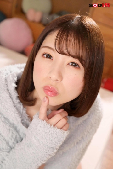 3DSVR-1115/13dsvr01115のティザービジュアル2