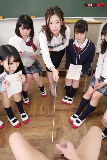 3DSVR-1117/13dsvr01117のティザービジュアル1