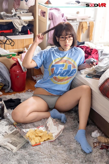 3DSVR-1137/13dsvr01137のティザービジュアル1