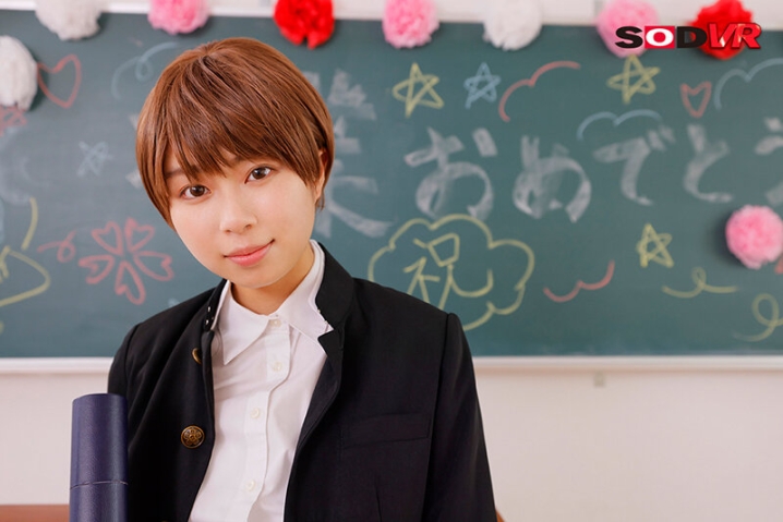 3DSVR-1146/13dsvr01146のティザービジュアル2