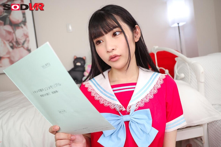 3DSVR-1148/13dsvr01148のティザービジュアル2