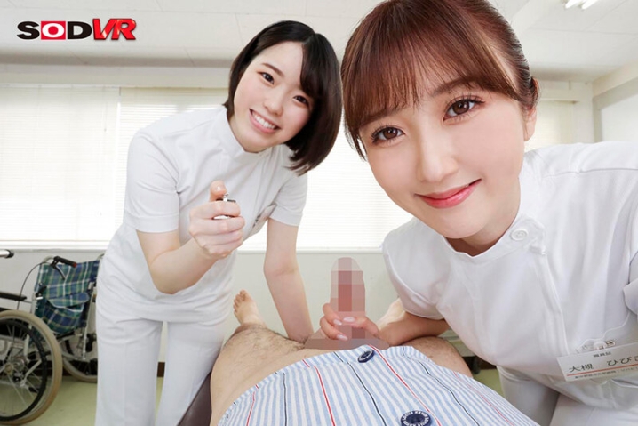 3DSVR-1163/13dsvr01163のティザービジュアル2