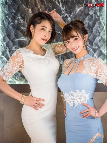 3DSVR-1182/13dsvr01182のティザービジュアル1