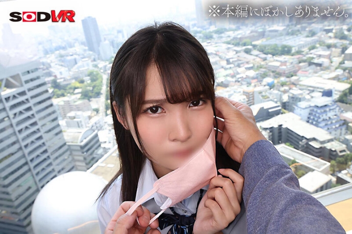 3DSVR-1195/13dsvr01195のティザービジュアル1