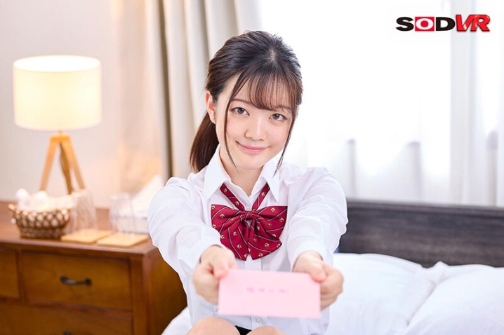 3DSVR-1220/13dsvr01220のティザービジュアル1