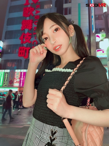 3DSVR-1225/13dsvr01225のティザービジュアル1