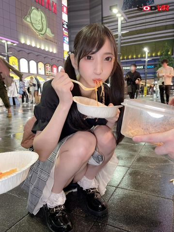 3DSVR-1225/13dsvr01225のティザービジュアル2
