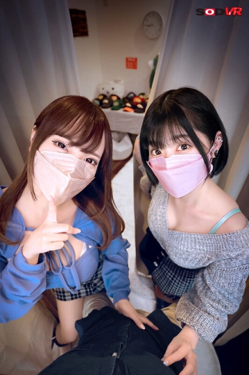 3DSVR-1260/13dsvr01260のティザービジュアル1