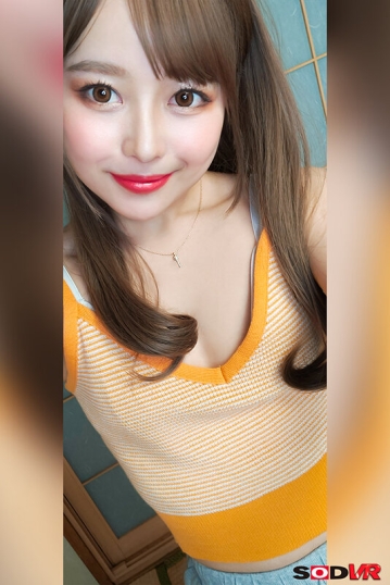 3DSVR-1281/13dsvr01281のティザービジュアル1