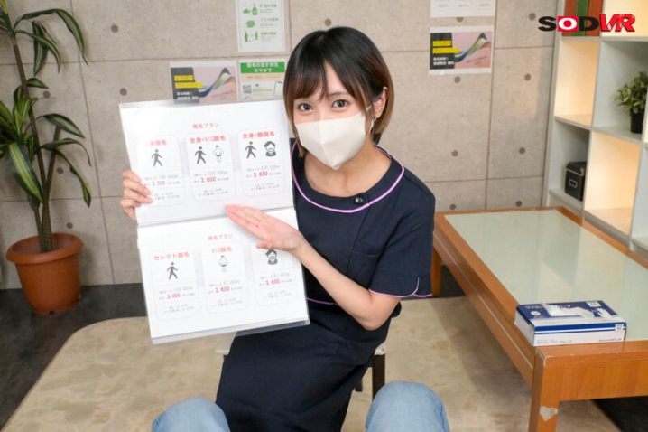 3DSVR-1348/13dsvr01348のティザービジュアル2