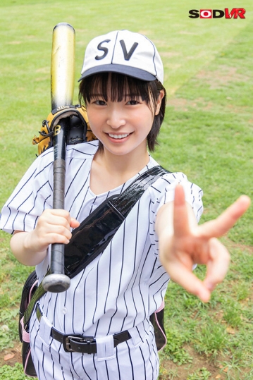 3DSVR-1380/13dsvr01380のティザービジュアル1