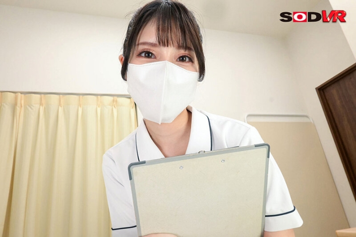 3DSVR-1426/13dsvr01426のティザービジュアル1