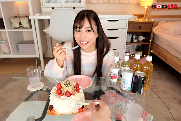 3DSVR-1461/13dsvr01461のティザービジュアル2