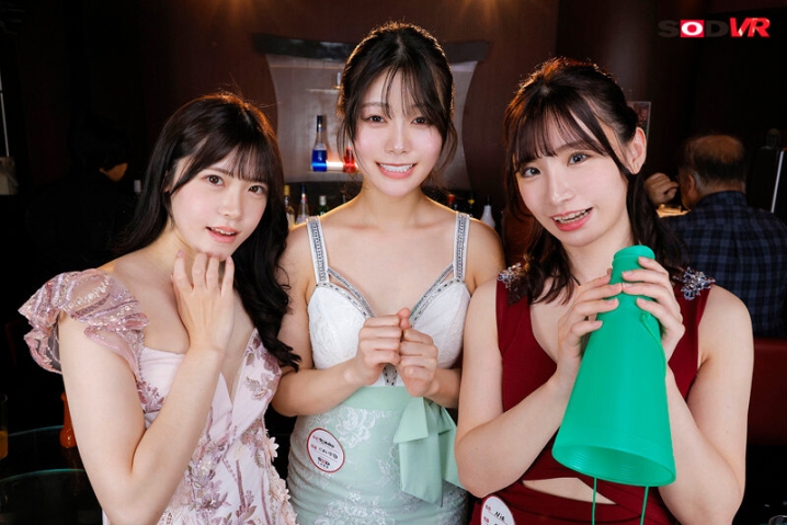 3DSVR-1482/13dsvr01482のティザービジュアル1