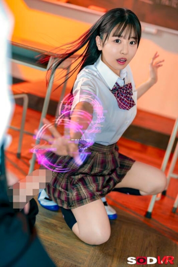 3DSVR-1539/13dsvr01539のティザービジュアル1