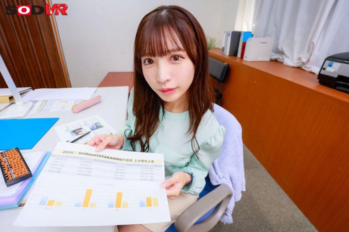 3DSVR-1560/13dsvr01560のティザービジュアル2