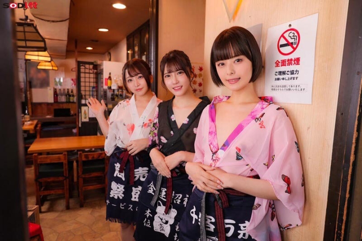 3DSVR-1563/13dsvr01563のティザービジュアル2