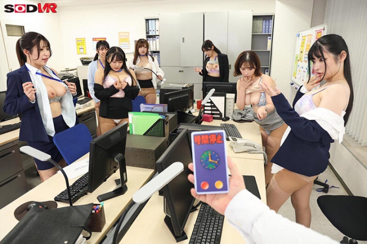 3DSVR-1630/13dsvr01630のティザービジュアル1