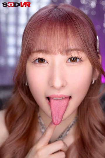 3DSVR-1767/13dsvr01767のティザービジュアル1