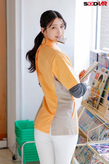 3DSVR-1795/13dsvr01795のティザービジュアル1