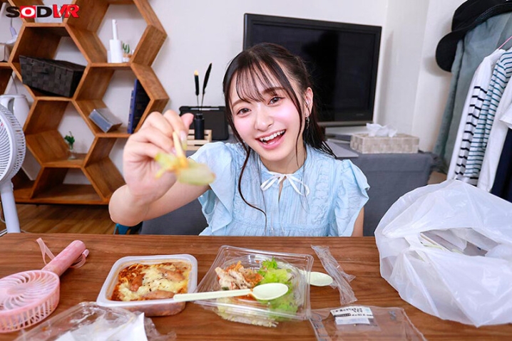 3DSVR-1837/13dsvr01837のティザービジュアル1