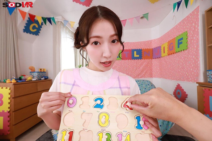 3DSVR-1860/13dsvr01860のティザービジュアル2