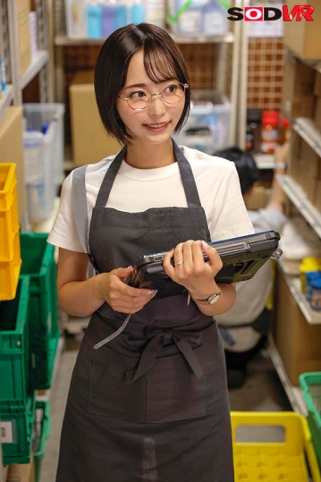 3DSVR-1864/13dsvr01864のティザービジュアル2