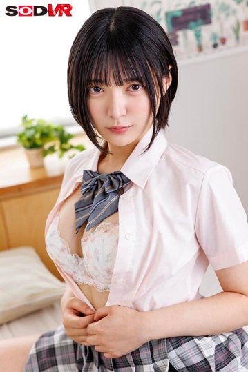 3DSVR-1876/13dsvr01876のティザービジュアル1