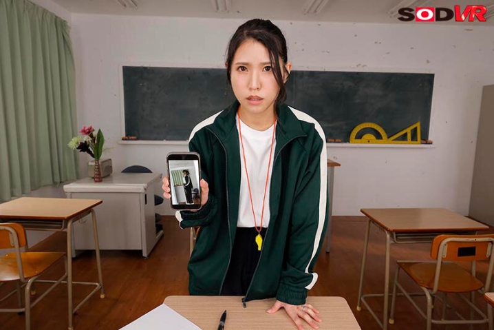 3DSVR-1959/13dsvr01959のティザービジュアル2