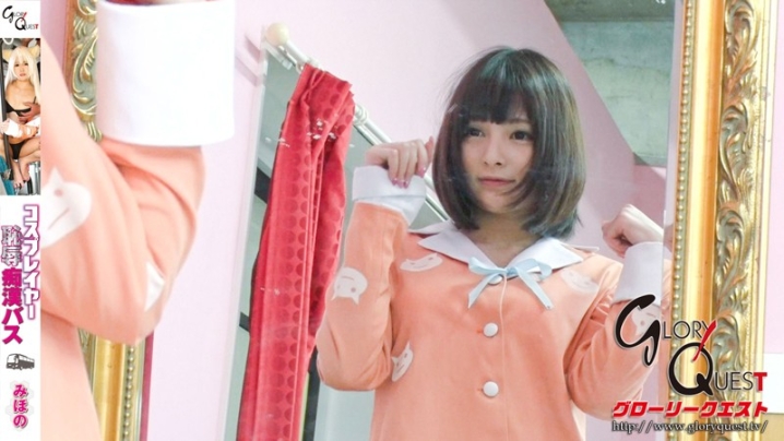 GVG-204/13gvg00204のティザービジュアル2