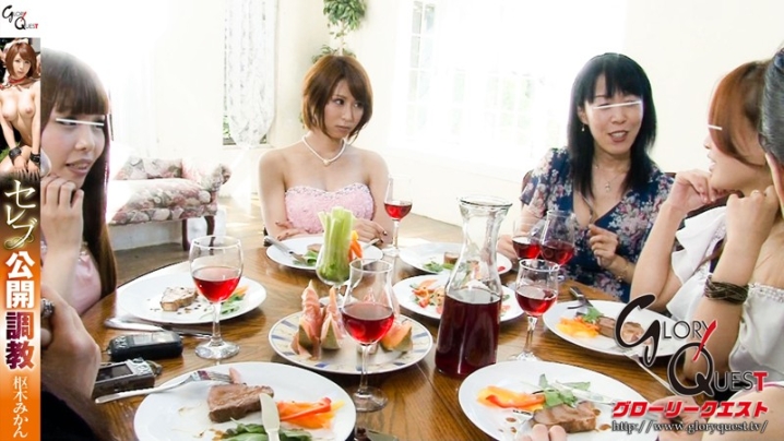 GVG-232/13gvg00232のティザービジュアル2