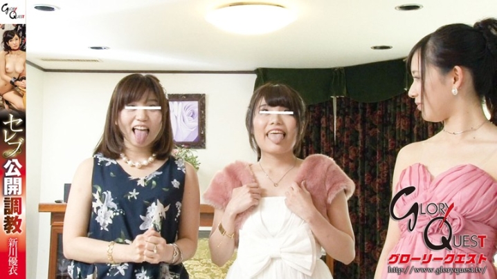 GVG-347/13gvg00347のティザービジュアル1