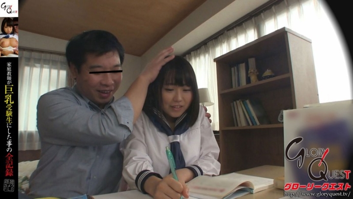 GVG-407/13gvg00407のティザービジュアル1