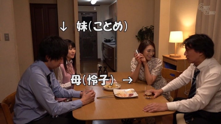 GVH-096/13gvh00096のキービジュアル