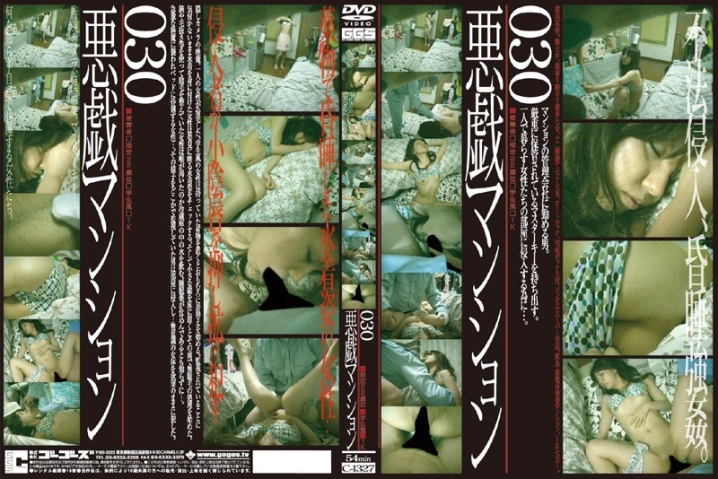 C-1327/140c01327のメインビジュアル