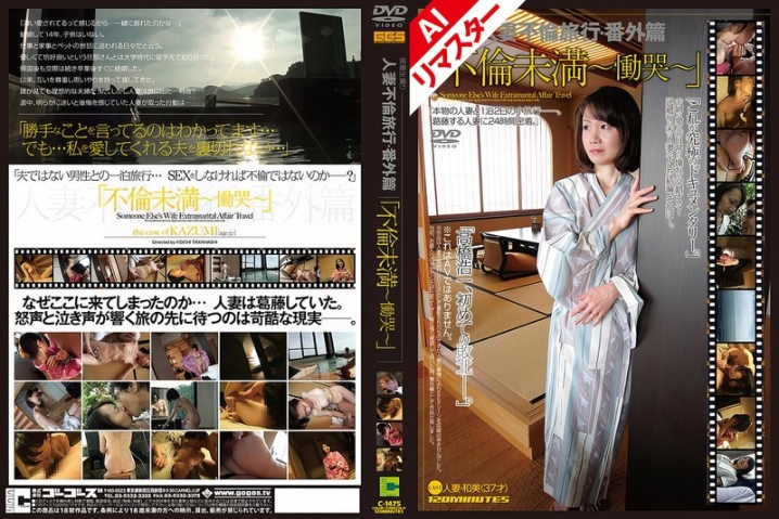 CA-475-I/140c01475aiのメインビジュアル