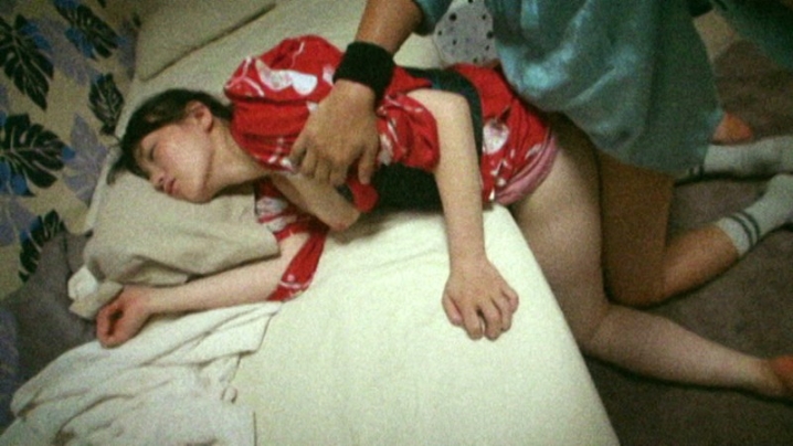C-1836/140c01836のティザービジュアル1