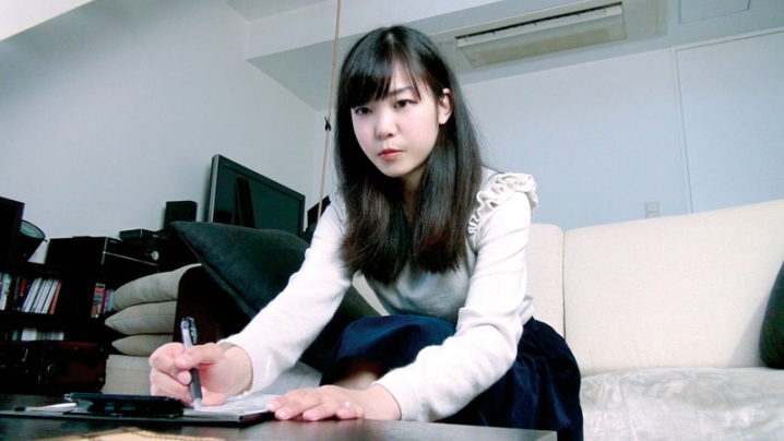 C-1998/140c01998のキービジュアル